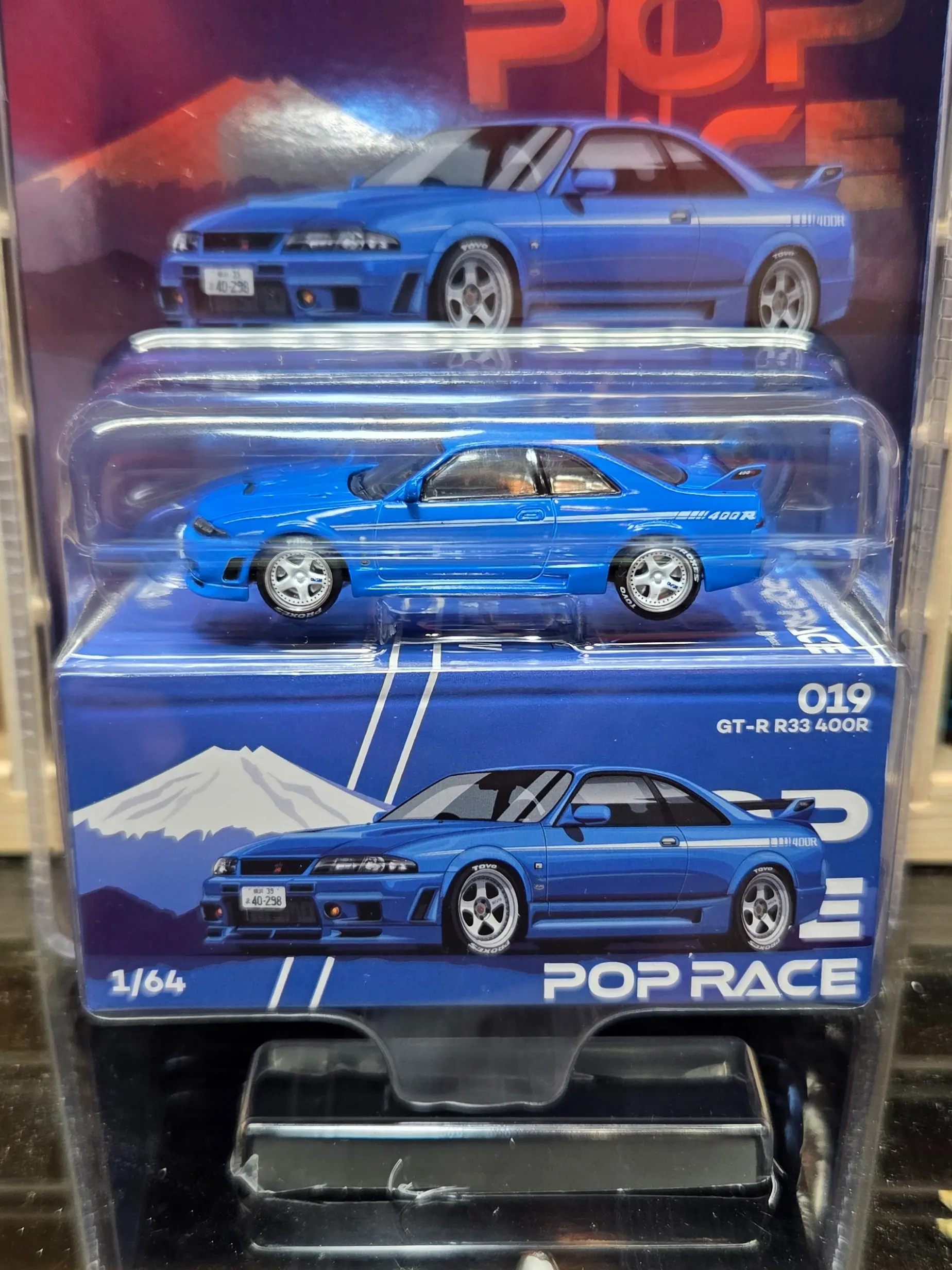 Enigma Exclusive Edition POP Race Nissan GT-R R33 400R