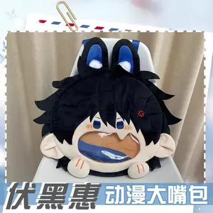 Anime Role JK Fushiguro Megumi Kawaii Face Cosplay Soft Transparent Shoulder Bags Lolita Girls Itabag Backpack Fans Props Gift