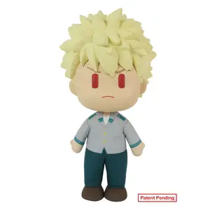 My Hero Academia - Katsuki Bakugo (School Uniform) Figurekey Plush 8" H