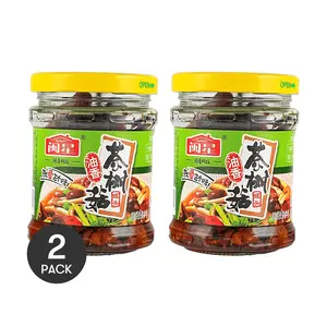2 Pack MIN XING Tea Tree Mushroom Snacks, 130g/Bag - Authentic Ancient Braised, Rich Umami Flavor, Savory Mushroom Jerky for Snacking