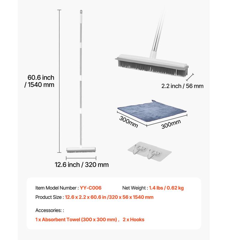 VEVOR Pet Hair Removal Broom,  , 58.46 in Adjustable Long Handle Carpet Rake, Rubber Broom with Built in Squeegee Reusable Dog Cat Hair Remover, for Carpets Rugs Mats Couch Furniture Hardwood Floor Tile