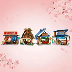 Japanese City Street View Shop, MOC Creative Mini Building Blocks House Set, Simulation Architecture Construction Toy, Gifts Idea for Kids Teenager Adult