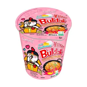 Samyang Halal Spicy Buldak Carbonara Instant Noodle Cup, Korean Food