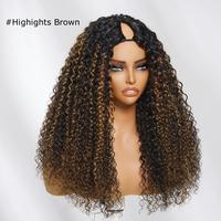 V part Jerry Curly-【Highlights Brown】