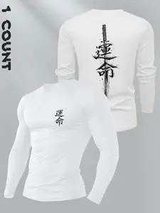 ⚔️✨Japanese Katana "Unmei" Long Sleeve Compression Tee | Samurai Destiny Streetwear | Oriental Ink Art Gym Muscle Shirt