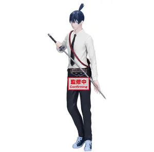 Banpresto - Chainsaw Man The Movie: Reze Arc - AKI Hayakawa Vibration Stars Figure