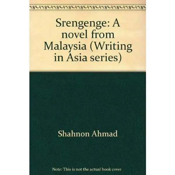 USED Book - Srengenge: A novel from Malaysia (Writing in Asia series) by Shahnon Ahmad (Paperback) - english