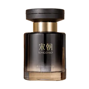 SONG CHAO Black Gold Car Air Freshener, 120ml Long-Lasting Fragrance Diffuser, Shangri-La Scent, Premium Automotive Perfume
