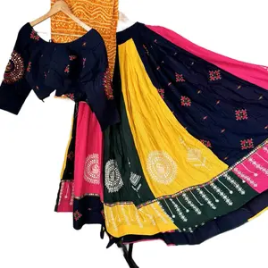 Chaniya choli multi colours Traditional Womenswear