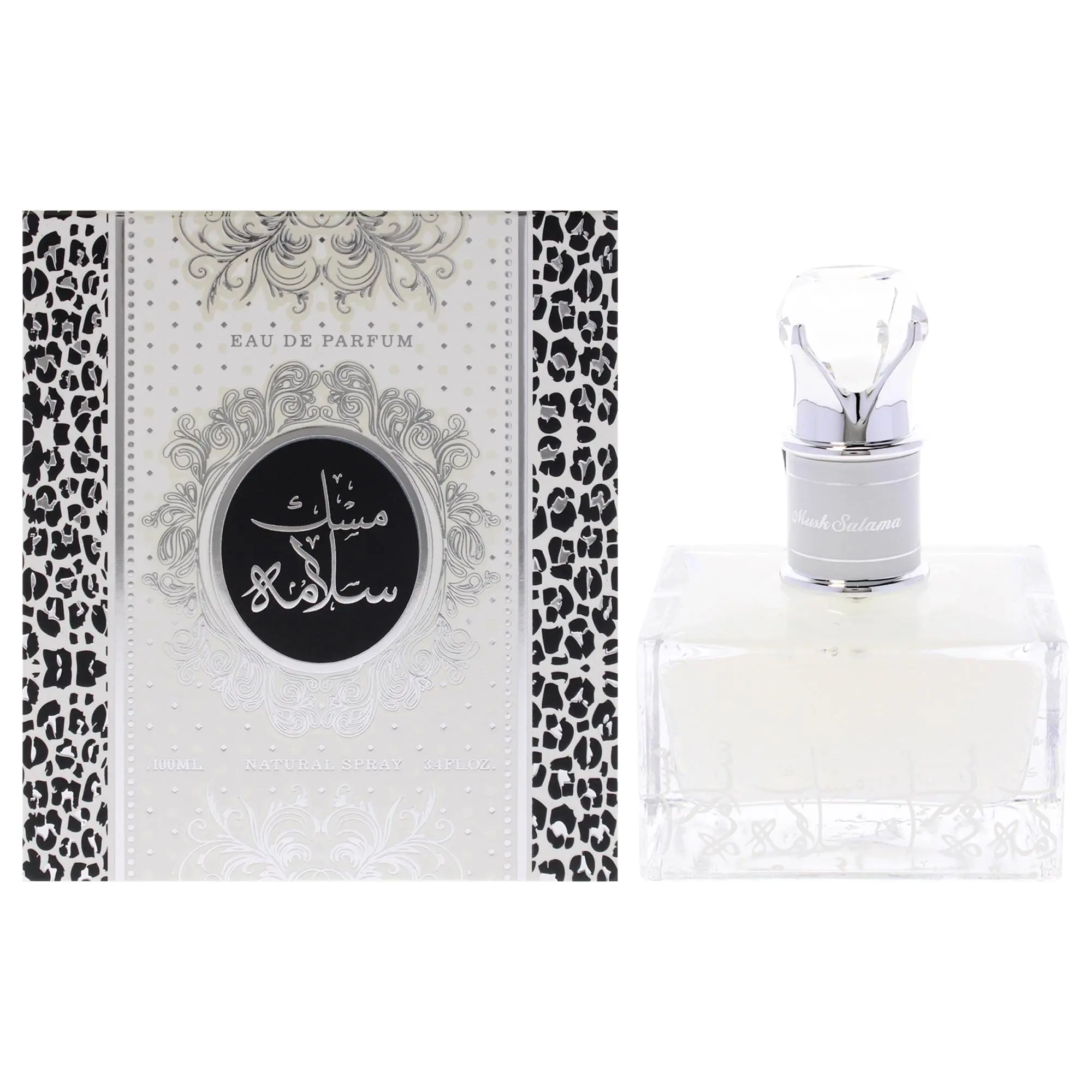 Lattafa Musk Salama Eau De Parfum for Women