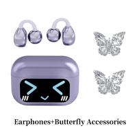 Purple+Butterfly Accessories
