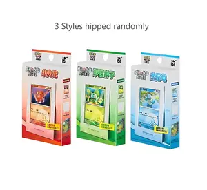 Pokémon Chinese Exclusive Random Box Original Partner Display Gift Box Set with 151 Surprise, Gather and Journey