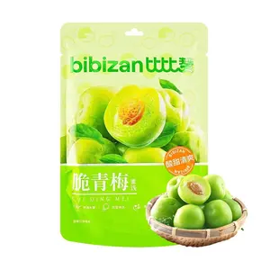 BiBiZan Crunchy Green Plums 200g - Sweet and Sour, Juicy and Plump