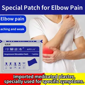 Medical Plaster for Tennis ElbowRelieves joint and elbow pain, tendon sheath soreness and swelling, and difficulty lifting the arm due to elbow weakness.