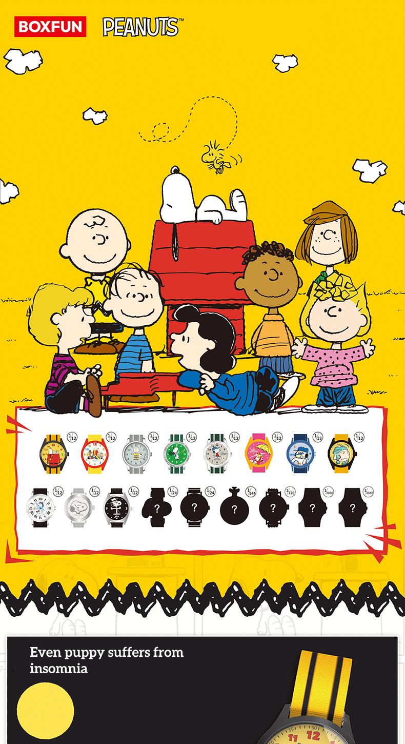MINISO Snoopy Friends Series Trendy Watch Blind Box Retro Stylish Cute Design Spooky Cartoon Halloween Christma Holiday Gift for Kids Students MINISO Snoopy Friends Series Trendy Watch Blind Box Retro Stylish Cute Design Spooky Cartoon Halloween Christma Holiday Gift for Kids Students
