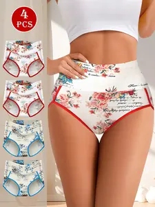 QUASTI 4 Pack High Waisted Printed Underwear, Cotton Breathable Fashionable Hip Lifting Full Coverage Panties, High Elasticity No Show Skin Friendly Casual Minimalist Tummy Control Women's Briefs, S-XXL