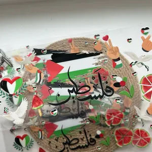 New Palestine Exclusive 16oz UVDTF Wraps Bundle of 5 - Not for Dishwashing or Microwaving