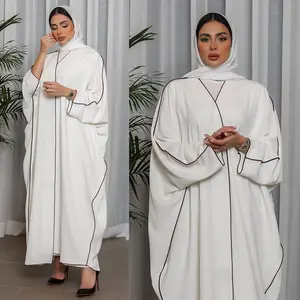 Classic White Elegant Women's Abaya