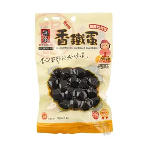 FUCHE Taiwanese Braised Quail Eggs - Original Flavor, 74g Snack Pack