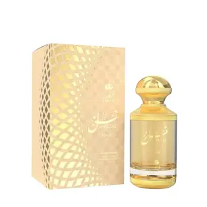Zakat Parfums | Ghazal Edge | Eau de Parfum | Women's Fragrance | 100 ML - 3.4 oz