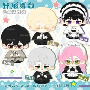 Game ALIEN STAGE Mizi Ivan Till Luka Sua Cute Maumet 12cm Sitting Posture Dango Pendant Plush Hanging Drop Keychain Props Gift