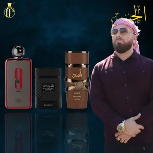 Habibi Bundle | Afnan | 9pm Rebel + Shiyaaka Shadow + Asad Bourbon | Eau De Parfum | Men's Fragrance | 100 ML | Mandarin - Cedarwood & Caramel