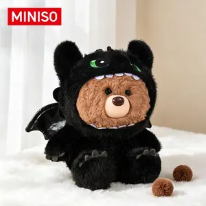 MINISO How to Train Your Dragon Giftford Bear Toothless Sitting Plush Toy, Cute Soft Stuffed Bear Dragon Doll, Collectible Gift for Kids Fans