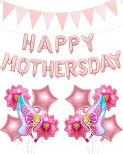 Mother’s Day Balloon Decoration Set  Pink Happy Mother’s Day Banner with Butterfly & Flower Balloons, Party Decorations Kit for Mom, Women’s Celebration Decor