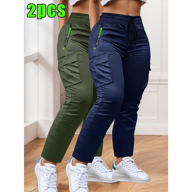 2pcs Women'S Cargo Pants - Non-Stretchy Work Pants with Drawstring Waist, Long Length for Outdoor, Gym, Everyday - Spring/Fall Trousers in Olive Green