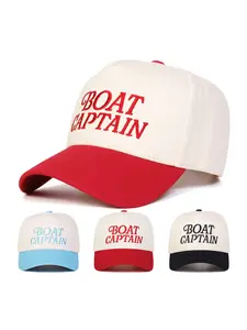 Unisex Adjustable Boat Captain Hat, Outdoor Sun Protection Baseball Cap, Casual Woven Fabric, Suitable for Spring & Fall Travel