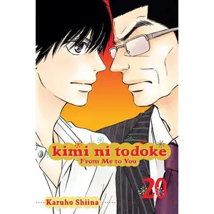 Kimi Ni Todoke: From Me to You, Vol. 20 -- Karuho Shiina - Paperback