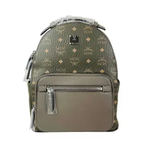 Pre-owned MCM Coated Canvas Backpacks Green Sea Turtle Visetos Small Backpack