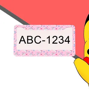 Poke License Plate Frame, Anime Characters Car Accessory, Anime Father's Day Gift, Pocket Beast, Birthday Gift For Dad