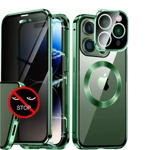 Suitable for IPhone 16 15 14 13 Pro Max Anti Peeping Privacy Protection Metal Magnetic Wireless Charging Anti Drop Phone Case