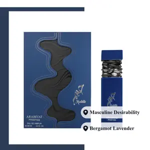 ARABIYAT PRESTIGE HABIB 3.4FL.OZ EDP FOR MEN - Masculine Desirability with Bergamot Lavender & Mint Notes