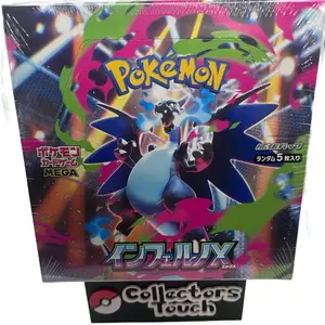 Pokémon Inferno X 5 Pack Rip Collectors Touch Mega Edition Trading Cards