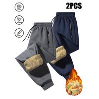 Dark Gray + Navy Blue