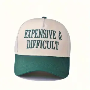 Personalized Embroidered Baseball Cap for Women, Featuring an Expensive And Challenging Trucker Design, Perfect for Casual Street Fashion During Spring And Autumn Travels, Including Seaside Vacations And 10 Appropriate Occasions