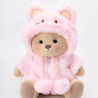 Brown Bear with Pink Bunny
