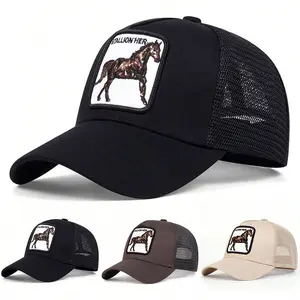 Unisex Horse Embroidered Baseball Cap Mesh Hat Outdoor Adjustable Sunscreen Leisure Hat Spring Autumn Travel Tourism Beach Vacation