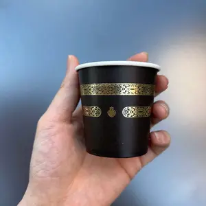 Arabic Coffee Mini Cups 4oz 10 pcs Kaaba Design