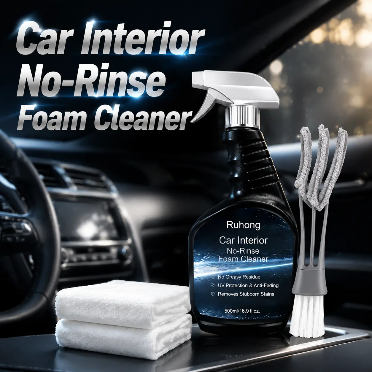 No-Rinse Car Interior Foam Cleaner Spray All-Purpose Stain Remover for Leather & Dashboard, UV Protection & Anti-Fading, Full Cleaning Kit 16.9oz