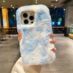 Fashion Leopard Print Fluffy Plush Coloful Gradient Pattern Phone Case For iPhone 11 12 14 13 15 16 17 Pro Max Plus Warmth Cover