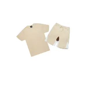 Sana Beige Relaxed T-Shirt/Short Set
