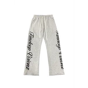 ESSENTIAL SWEATS
