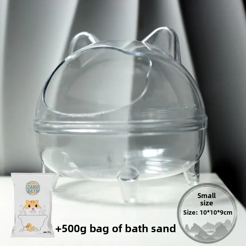Little Bear Bathroom Small Size + 500g Sand