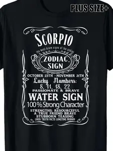 XL Scorpion Bravest Sagittarius Logo Printed Men'S T-Shirt| Comfort Version, Crew Neck, Slight Stretch Fabric, Regular Fit, Vintage Style, Perfect for Adults, All-Season, Drawing Pattern