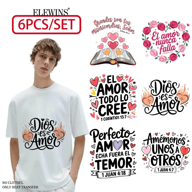 6 pieces of Spanish Bible scripture gold foil heat transfer, ready for application with DTF transfer. Perfect for T-shirts, hoodies, jeans, backpacks, and pillows, machine-washable plastic, festive gift idea, Diy Material, Diy Craft Supplies, Diy Products