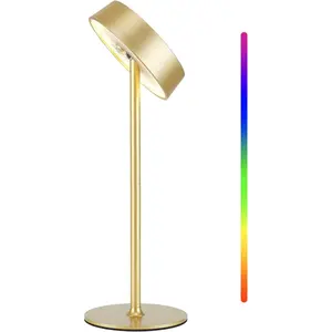 Gold Circular Table Lamp 1Pc, Cordless Rechargeable Battery-Operated LED Lamp, RGB Dimmable Touch Control, 3 Color Temperatures, Memory Function, Portable Outdoor Waterproof, for Restaurant Dining Patio, Circular Table Lamps