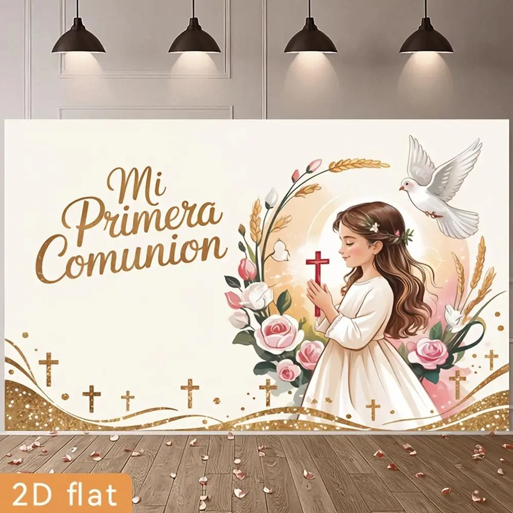 2D Flat Party Banners • 2D Flat Banner 1pc Polyester Backdrop • First Holy Communion Girl Praying with Cross and Candles • for Party Decor Garden, Room, Home, Farm, Club • No Electricity, Easy to Hang •